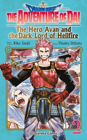 DRAGON QUEST:THE HERO AVAN AND THE DARK LORD OF HE