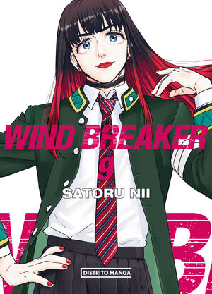 WIND BREAKER (9)