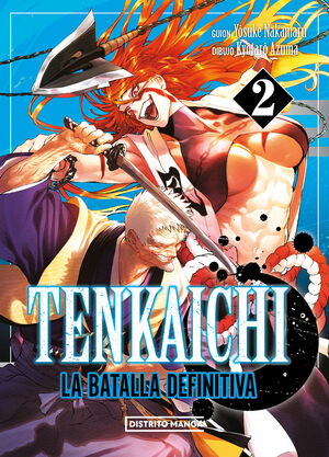 TENKAICHI: LA BATALLA DEFINITIVA 2