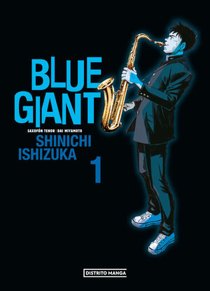 BLUE GIANT 1 (BLUE GIANT)